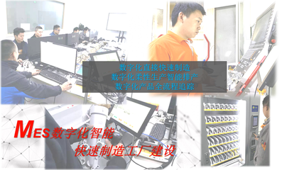 美仑工业样机 以匠心对接未来——2021上海国际车展高光时刻