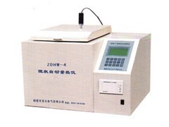 供应ZDHW-4量热仪快速水分计制样机_供应产品_鹤壁市浩天电气